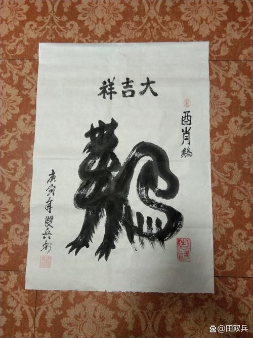 本尊研究较广,军事,哲学,音乐,古玩艺术收藏与鉴赏,书画艺术创作与探